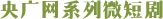 ϵ΢̾